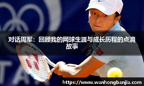 emc易倍体育