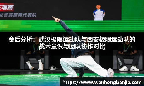emc易倍体育