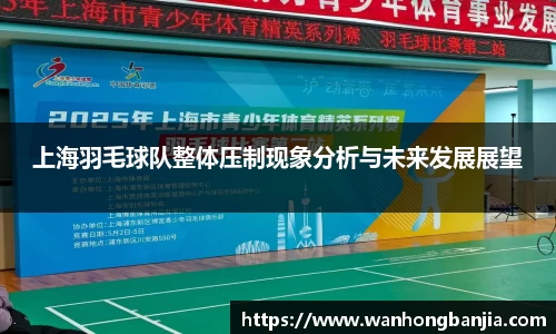 emc易倍.emc易倍官网
