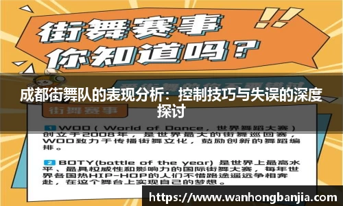 emc易倍体育