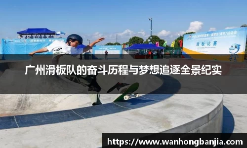 emc易倍体育