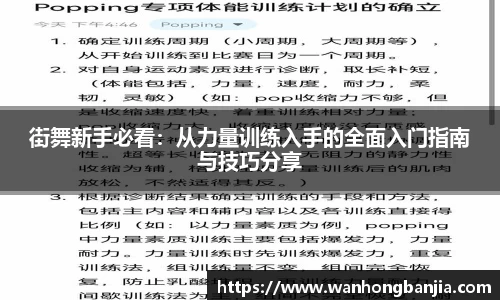 emc易倍