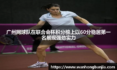 emc易倍.emc易倍官网