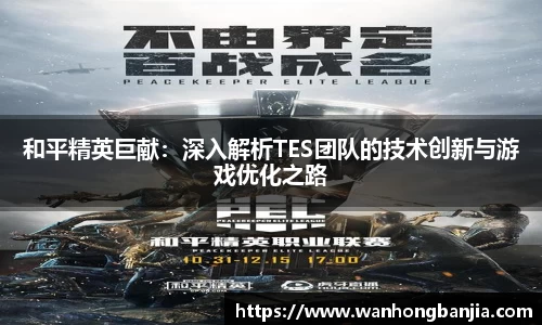 emc易倍.emc易倍官网