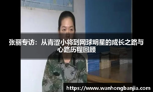 emc易倍