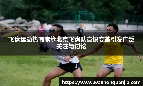emc易倍体育
