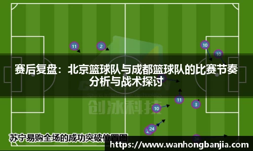 emc易倍体育
