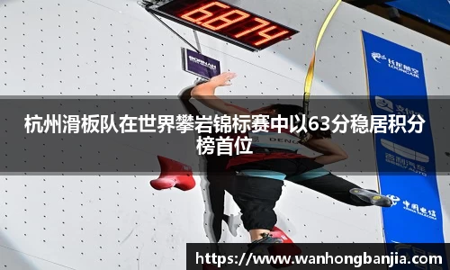 emc易倍体育