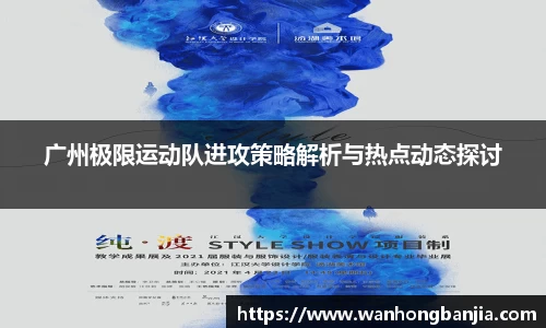 emc易倍体育