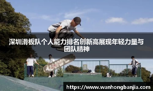 emc易倍