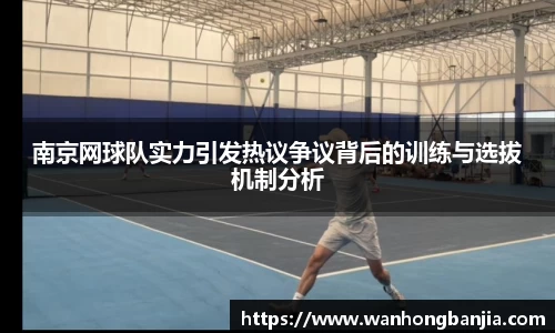 emc易倍体育