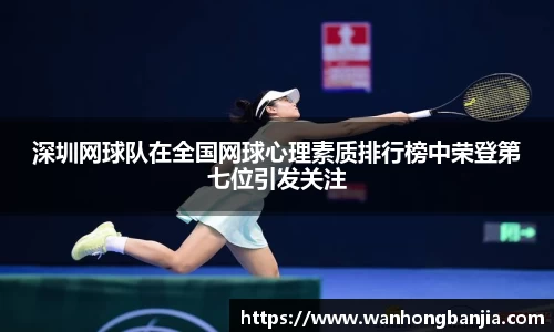 emc易倍体育