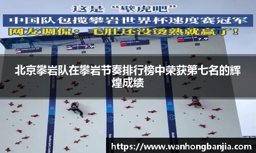 emc易倍体育