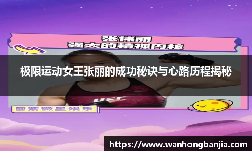 emc易倍