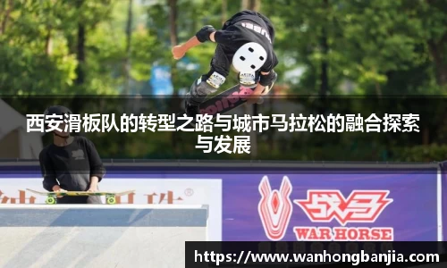 emc易倍