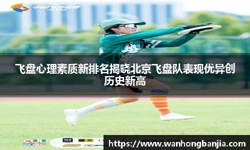emc易倍体育