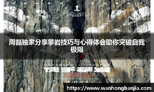 emc易倍