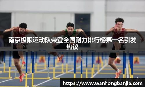 emc易倍体育