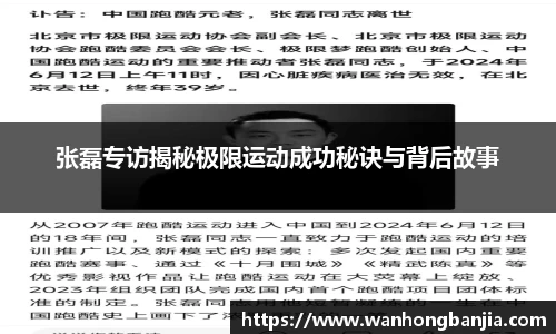 emc易倍体育