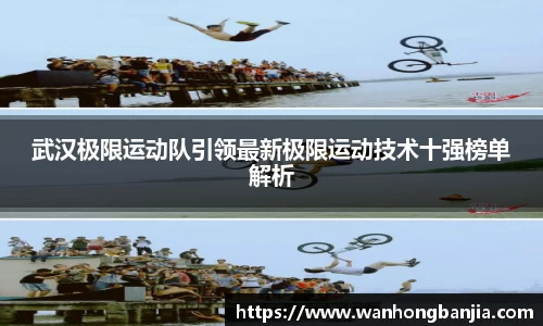 emc易倍体育
