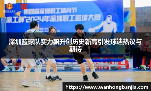 emc易倍.emc易倍官网